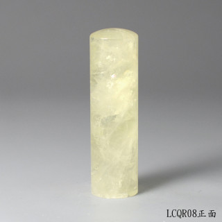 檸檬黃水晶圓章