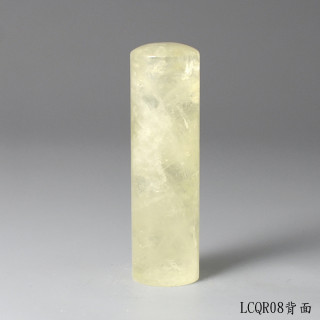 檸檬黃水晶圓章