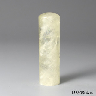 檸檬黃水晶圓章
