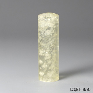 檸檬黃水晶圓章
