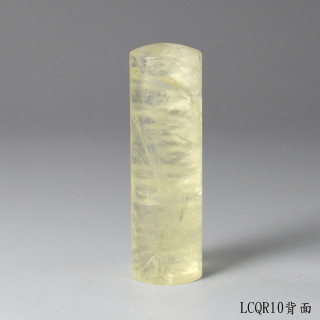 檸檬黃水晶圓章