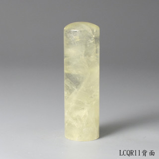 檸檬黃水晶圓章