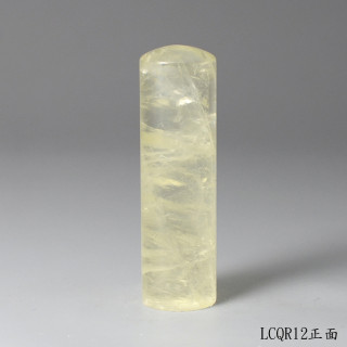 檸檬黃水晶圓章