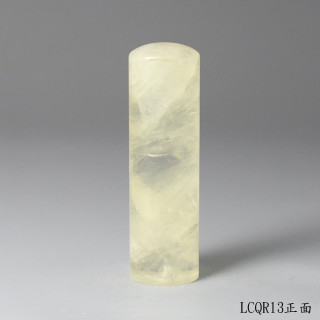檸檬黃水晶圓章