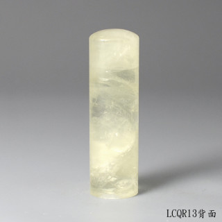 檸檬黃水晶圓章