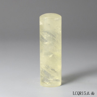 檸檬黃水晶圓章