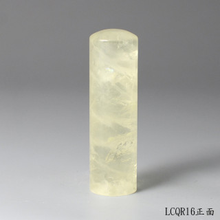 檸檬黃水晶圓章