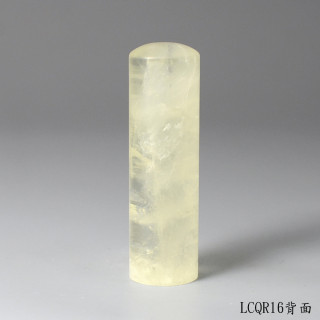 檸檬黃水晶圓章