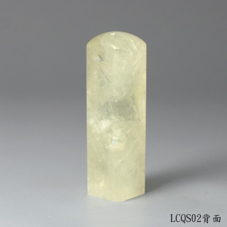 檸檬黃水晶方章