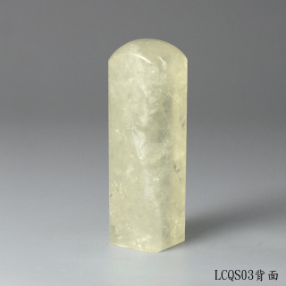 檸檬黃水晶方章