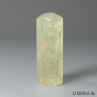 檸檬黃水晶方章