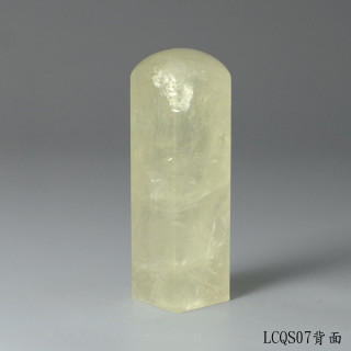 檸檬黃水晶方章