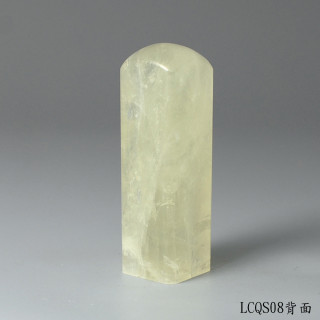 檸檬黃水晶方章