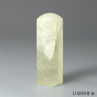 檸檬黃水晶方章