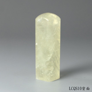 檸檬黃水晶方章