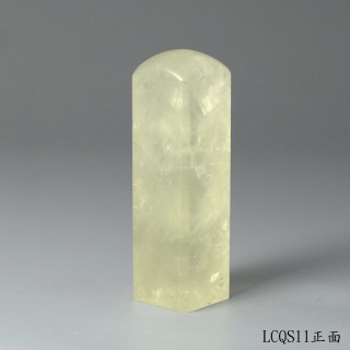 檸檬黃水晶方章