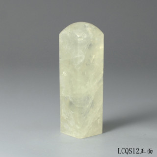 檸檬黃水晶方章