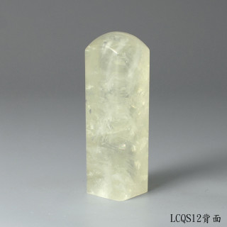 檸檬黃水晶方章