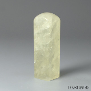 檸檬黃水晶方章