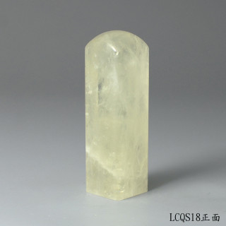 檸檬黃水晶方章