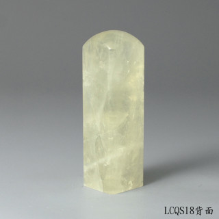檸檬黃水晶方章
