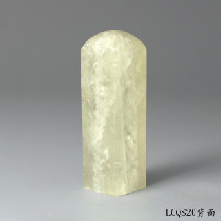 檸檬黃水晶方章