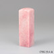 櫻花粉凍石方章