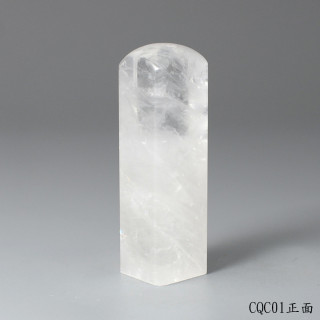 極透冰晶~白水晶方章