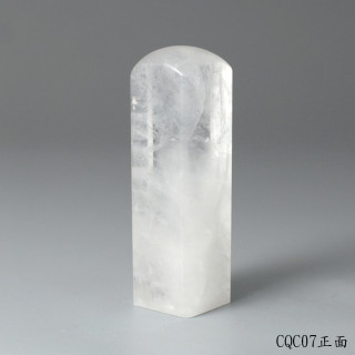 極透冰晶~白水晶方章