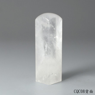 極透冰晶~白水晶方章