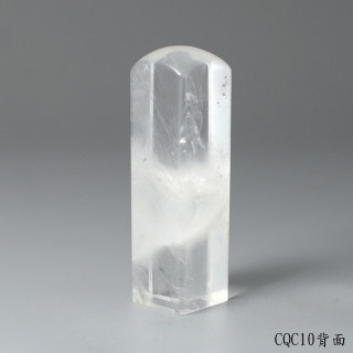 極透冰晶~白水晶方章