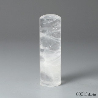 極透冰晶~白水晶圓章