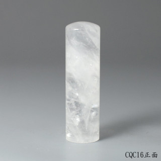極透冰晶~白水晶圓章(彩虹光)