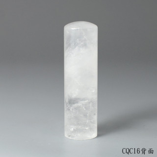 極透冰晶~白水晶圓章(彩虹光)