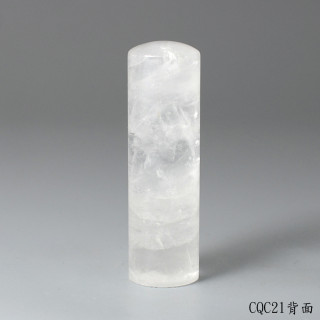 極透冰晶~白水晶圓章