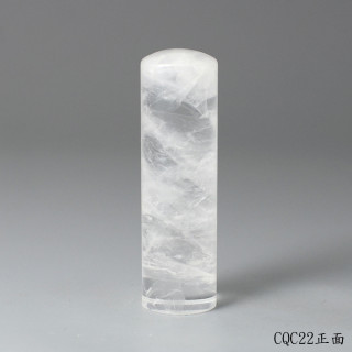 極透冰晶~白水晶圓章(彩虹光)