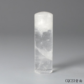 極透冰晶~白水晶圓章