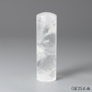極透冰晶~白水晶圓章