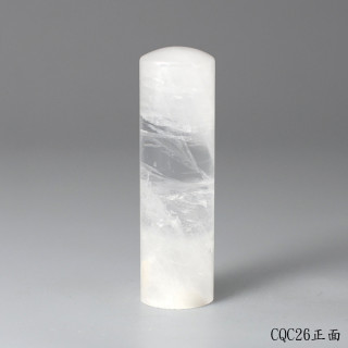 極透冰晶~白水晶圓章