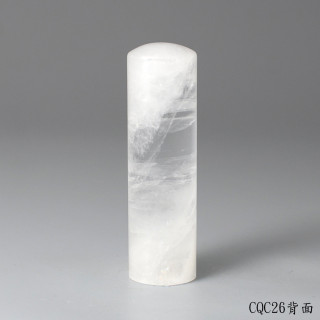 極透冰晶~白水晶圓章