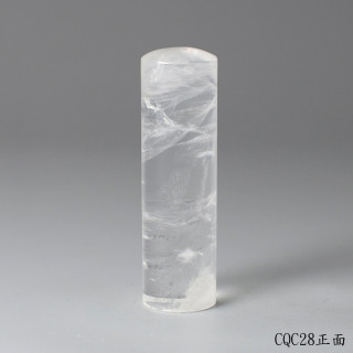 極透冰晶~白水晶圓章