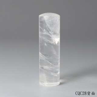 極透冰晶~白水晶圓章