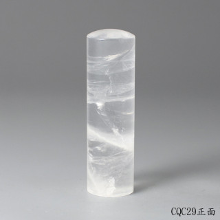 極透冰晶~白水晶圓章