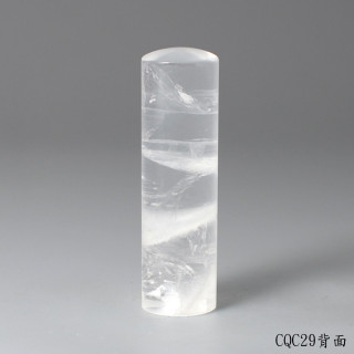 極透冰晶~白水晶圓章