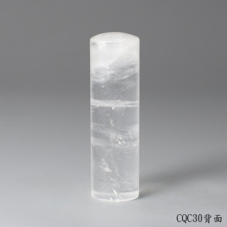 極透冰晶~白水晶圓章