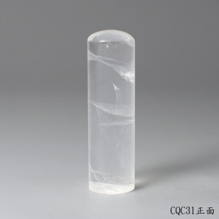 極透冰晶~白水晶圓章