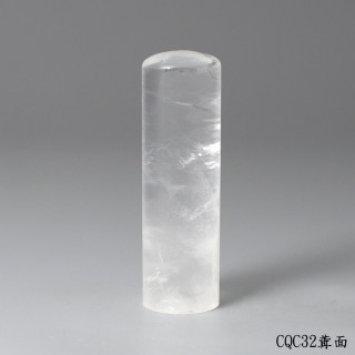 極透冰晶~白水晶圓章