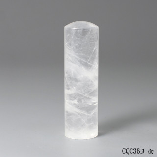 極透冰晶~白水晶圓章