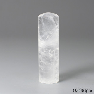 極透冰晶~白水晶圓章