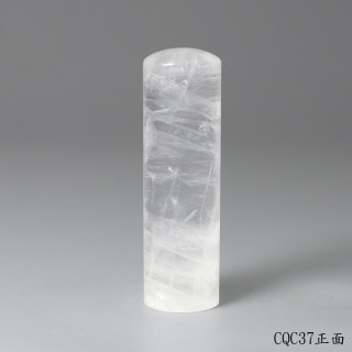 極透冰晶~白水晶圓章